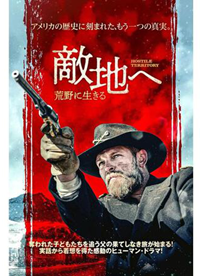 一迅社 カラフルハピネス 創刊5周年PV